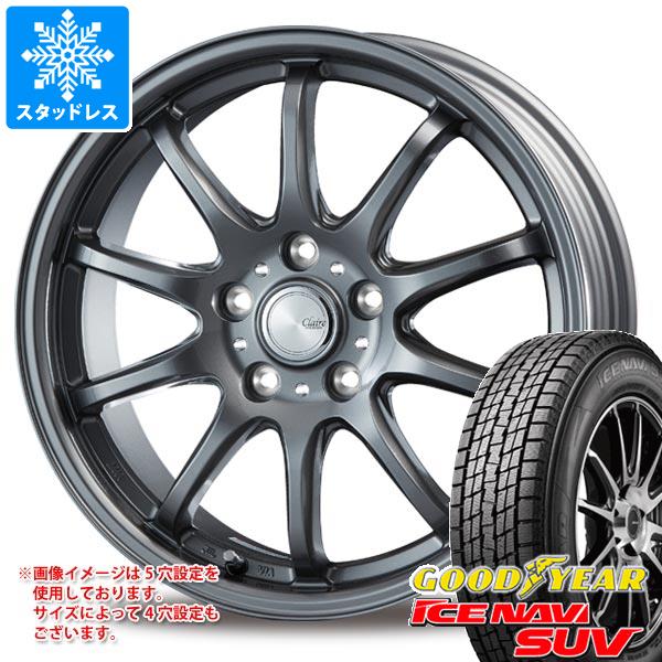 【タイヤ交換対象】スタッドレスタイヤ グッドイヤー アイスナビ SUV 215/70R16 100Q ＆ インターミラノ クレール ZT10 6.5-16 タイヤホイール4本セット215/70-16 GOODYEAR ICE NAVI SUV