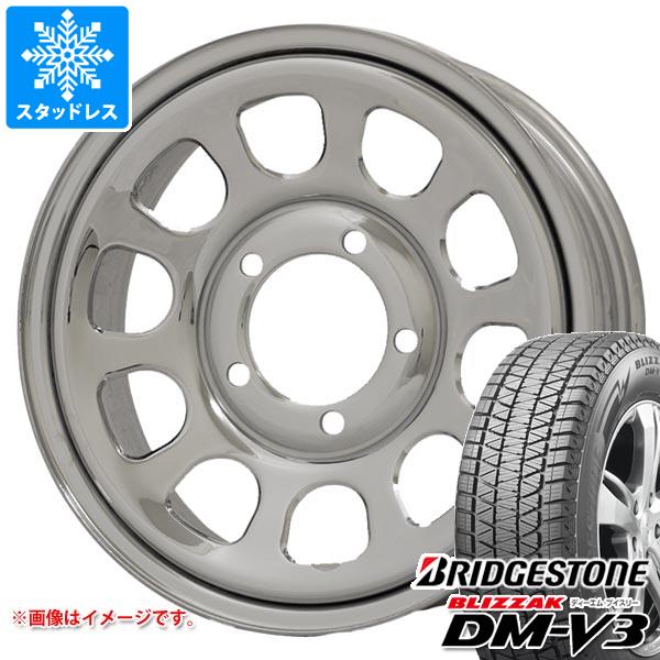 【タイヤ交換対象】スズキ ジムニー JB64W用 スタッドレス ブリヂストン ブリザック DM-V3 215/70R16 100Q デイトナズ G2 タイヤホイール4本セット 91,465円