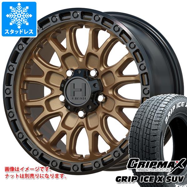 【タイヤ交換対象】スタッドレスタイヤ グリップマックス グリップアイスエックス SUV 225/65R17 102T ホワイトレター & ホスタイル H135 リッジクレスト 8.0-17 タイヤホイール4本セット225/65-17 GRIP MAX GRIP ICE X SUV WL|タイヤ1番OFF-ROAD