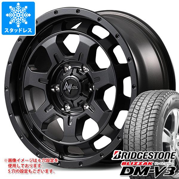 【タイヤ交換対象】ミツビシ デリカD5用 スタッドレス ブリヂストン ブリザック DM-V3 235/65R17 108Q XL ナイトロパワー M7 ファランクス タイヤホイール4本セット 119,400円