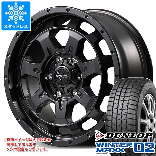 【タイヤ交換対象】スタッドレスタイヤ ダンロップ ウインターマックス02 WM02 225/60R17 99Q ＆ ナイトロパワー M7 ファランクス 7.0-17 タイヤホイール4本セット225/60-17 DUNLOP WINTER MAXX02 WM02