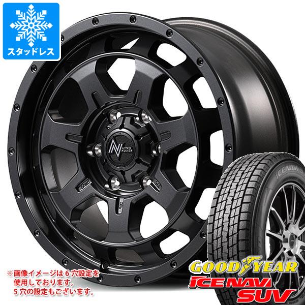 【タイヤ交換対象】スタッドレスタイヤ グッドイヤー アイスナビ SUV 235/65R17 108Q XL ＆ ナイトロパワー M7 ファランクス 7.0-17 タイヤホイール4本セット235/65-17 GOODYEAR ICE NAVI SUV 100,350円
