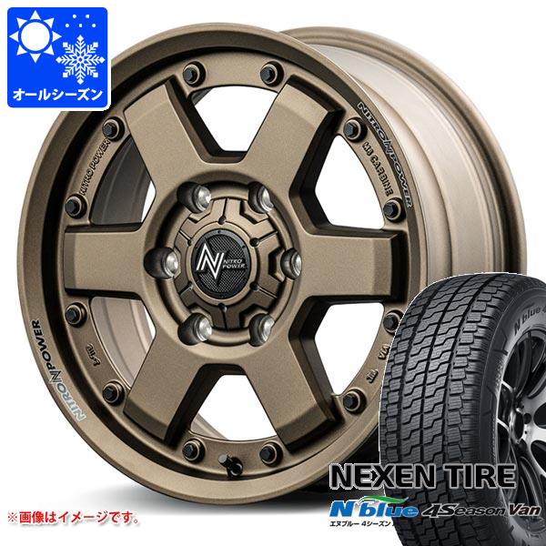 【タイヤ交換対象】トヨタ ハイエース 200系用 オールシーズンタイヤ ネクセン エヌブルー 4シーズン バン 215/65R16 109/107T ナイトロパワー M6 カービン 6.5-16 タイヤホイール4本セット