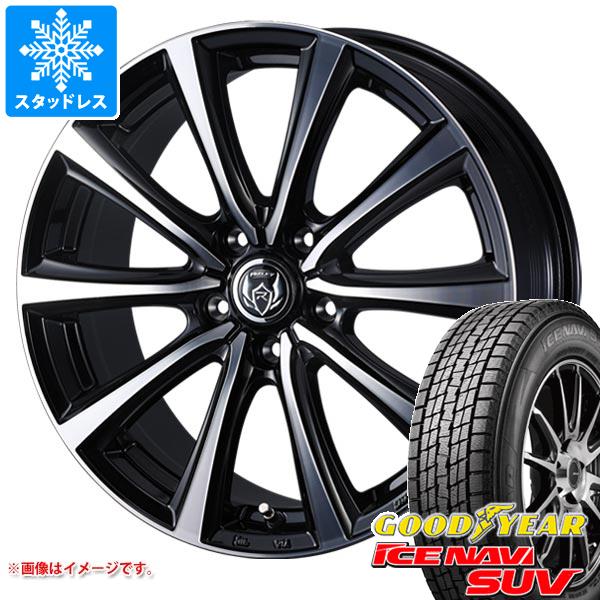 【タイヤ交換対象】スタッドレスタイヤ グッドイヤー アイスナビ SUV 215/70R16 100Q & ライツレー MS 6.5-16 タイヤホイール4本セット215/70-16 GOODYEAR ICE NAVI SUV|タイヤ1番OFF-ROAD