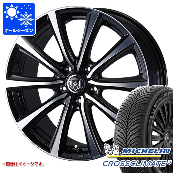 オールシーズン 225/65R17 106V XL ミシュラン クロスクライメート3 ライツレー MS 7.0-17 タイヤホイール4本セット｜タイヤ1番OFF-ROAD