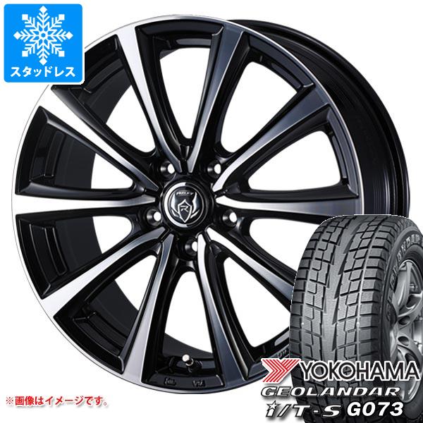 【タイヤ交換対象】スタッドレスタイヤ ヨコハマ ジオランダー I/T-S G073 215/60R17 96Q & ライツレー MS 7.0-17 タイヤホイール4本セット215/60-17 YOKOHAMA GEOLANDAR I/T-S G073