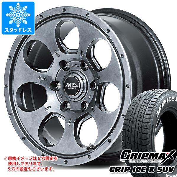 【タイヤ交換対象】デリカD5用 スタッドレス グリップマックス グリップアイスエックス SUV 215/70R16 100Q ホワイトレター ロードマックス マッドエージェント タイヤホイール4本セット｜タイヤ1番OFF-ROAD