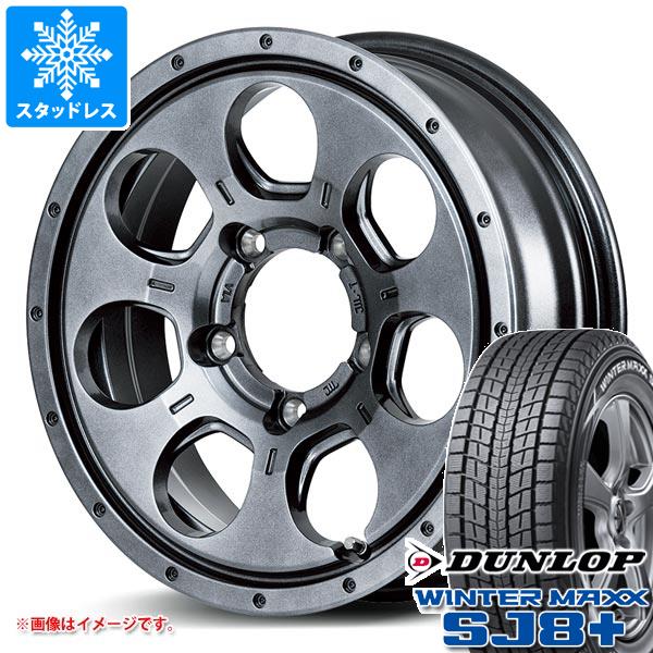 【タイヤ交換対象】ジムニー用 スタッドレス ダンロップ ウインターマックス SJ8 プラス 175/80R16 91Q ロードマックス マッドエージェント タイヤホイール4本セット｜タイヤ1番OFF-ROAD