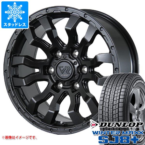 【タイヤ交換対象】ランドクルーザー300用 スタッドレス ダンロップ ウインターマックス SJ8 プラス 265/65R18 114Q ヴァブロ RR-01 タイヤホイール4本セット｜タイヤ1番OFF-ROAD