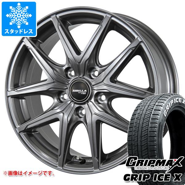 【タイヤ交換対象】スタッドレスタイヤ グリップマックス グリップアイスエックス 195/65R16 92T ホワイトレター ＆ シビラ ネクスト F05 6.0-16 タイヤホイール4本セット195/65-16 GRIP MAX GRIP ICE X WL