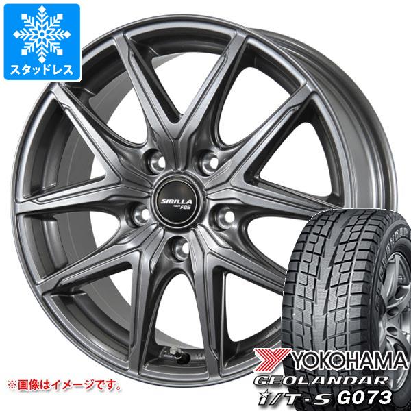 【タイヤ交換対象】スタッドレスタイヤ ヨコハマ ジオランダー I/T-S G073 215/60R17 96Q ＆ シビラ ネクスト F05 7.0-17 タイヤホイール4本セット215/60-17 YOKOHAMA GEOLANDAR I/T-S G073
