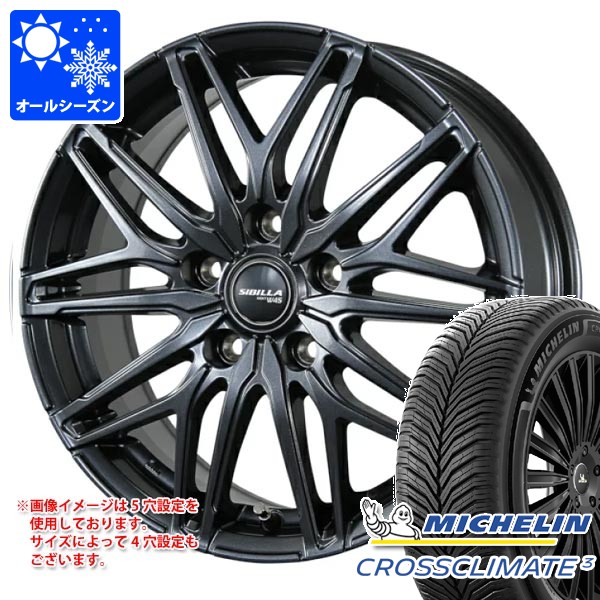 オールシーズン 225/65R17 106V XL ミシュラン クロスクライメート3 シビラ ネクスト W45 7.0-17 タイヤホイール4本セット|タイヤ1番OFF-ROAD