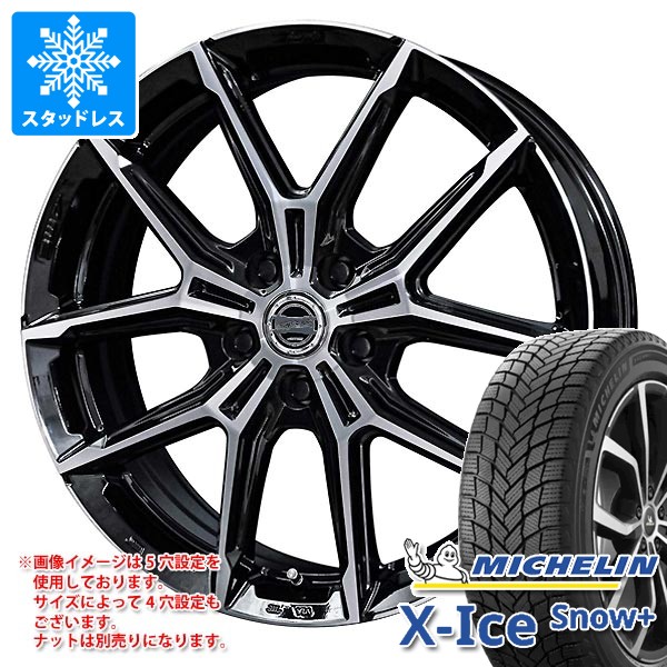 スタッドレスタイヤ ミシュラン エックスアイススノープラス 205/60R16 96H XL ＆ スマック プラスEK M1 6.0-16 タイヤホイール4本セット 205/60-16 MICHELIN X-ICE SNOW+｜タイヤ1番OFF-ROAD