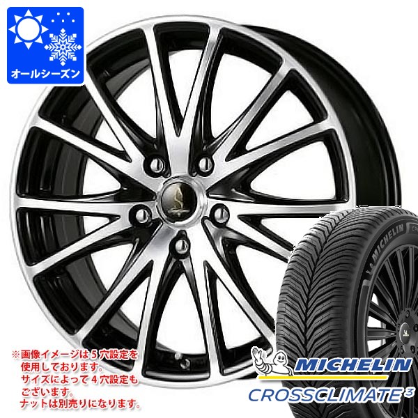 オールシーズン 235/65R17 108W XL ミシュラン クロスクライメート3 ワーク セプティモ G03 7.0-17 タイヤホイール4本セット|タイヤ1番OFF-ROAD