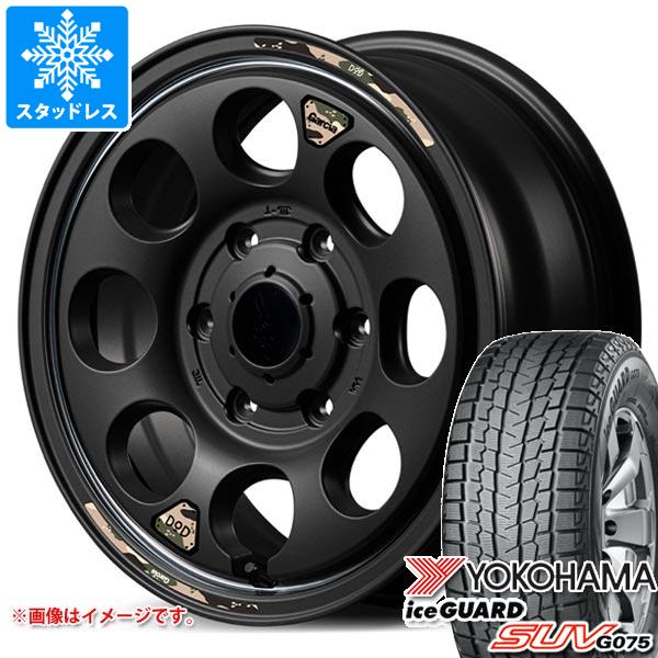 【タイヤ交換対象】トヨタ ハイエース 200系用 スタッドレス ヨコハマ アイスガード SUV G075 195/80R15 107/105L LT ウシャリン タイヤホイール4本セット