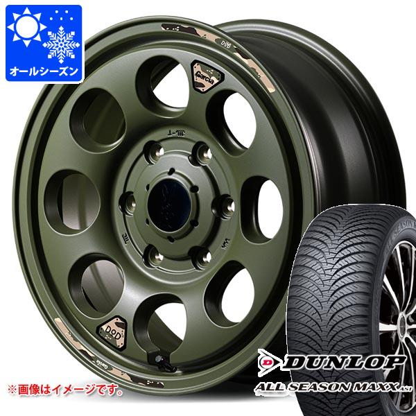 【タイヤ交換対象】トヨタ ハイエース 200系用 オールシーズンタイヤ ダンロップ オールシーズンマックス VA1 195/80R15 107/105N ウシャリン 6.0-15 タイヤホイール4本セット