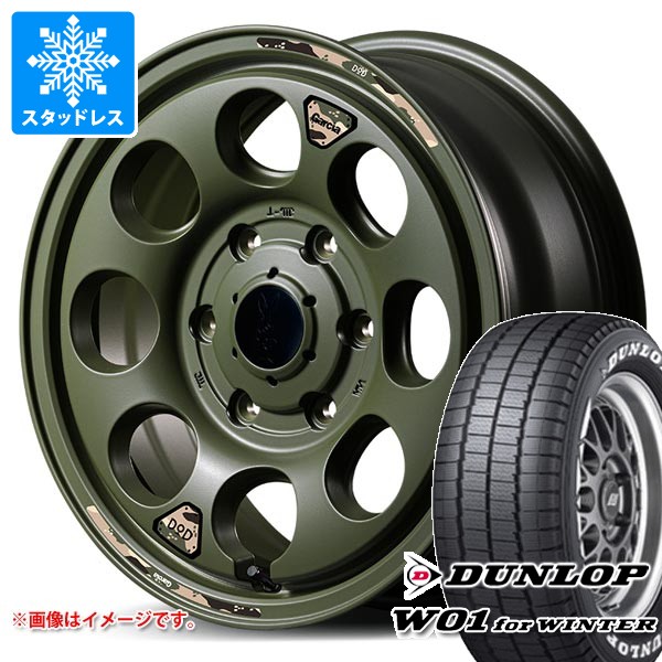 【タイヤ交換対象】トヨタ ハイエース 200系用 スタッドレス ダンロップ W01 for ウィンター 195/80R15 107/105N ホワイトレター ウシャリン タイヤホイール4本セット