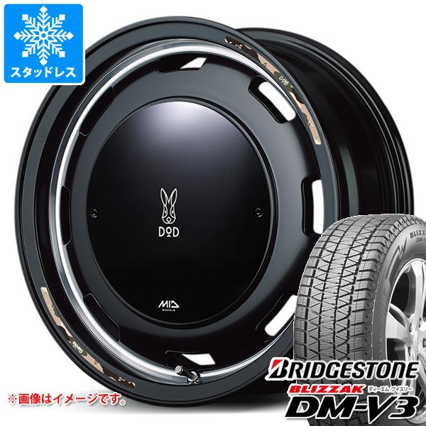 【タイヤ交換対象】5本セット スズキ ジムニー JB64W用 スタッドレス ブリヂストン ブリザック DM-V3 215/70R16 100Q ウシャリントバリ タイヤホイール5本セット
