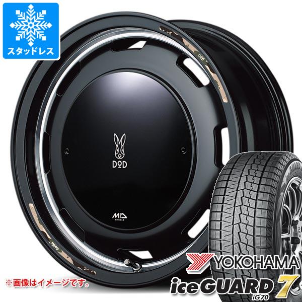 【タイヤ交換対象】スズキ ハスラー用 スタッドレス ヨコハマ アイスガードセブン iG70 165/60R15 77Q ウシャリントバリ タイヤホイール4本セット