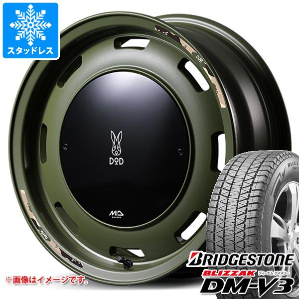 【タイヤ交換対象】5本セット スズキ ジムニー JB64W用 スタッドレス ブリヂストン ブリザック DM-V3 215/70R16 100Q ウシャリントバリ タイヤホイール5本セット