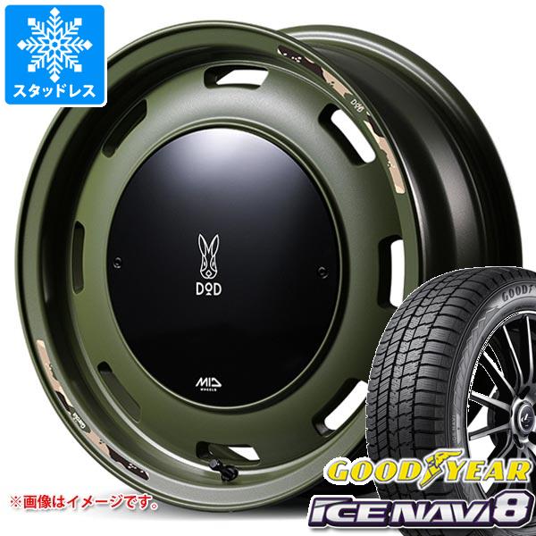 【タイヤ交換対象】スズキ ハスラー用 スタッドレス グッドイヤー アイスナビ8 165/60R15 77Q ウシャリントバリ タイヤホイール4本セット