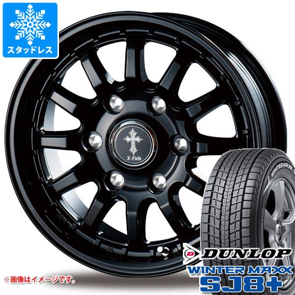 【タイヤ交換対象】スタッドレスタイヤ ダンロップ ウインターマックス SJ8 プラス 265/70R17 115Q & インターミラノ クロスフィールド アルファ 7.5-17 タイヤホイール4本セット265/70-17 DUNLOP WINTER MAXX SJ8+|タイヤ1番OFF-ROAD