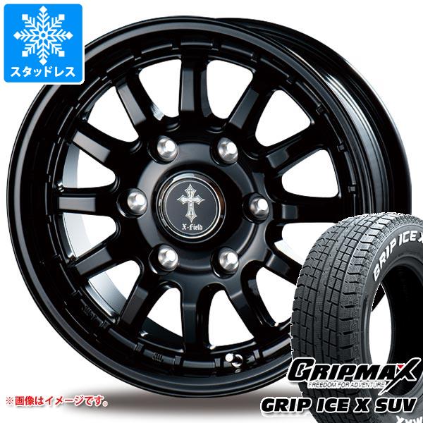 【タイヤ交換対象】スタッドレスタイヤ グリップマックス グリップアイスエックス SUV 265/65R17 112T ホワイトレター ＆ インターミラノ クロスフィールド アルファ 7.5-17 タイヤホイール4本セット265/65-17 GRIP MAX GRIP ICE X SUV WL