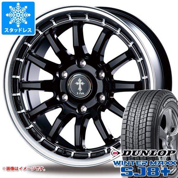 【タイヤ交換対象】スタッドレスタイヤ ダンロップ ウインターマックス SJ8 プラス 265/70R17 115Q ＆ インターミラノ クロスフィールド アルファ 7.5-17 タイヤホイール4本セット265/70-17 DUNLOP WINTER MAXX SJ8+｜タイヤ1番OFF-ROAD