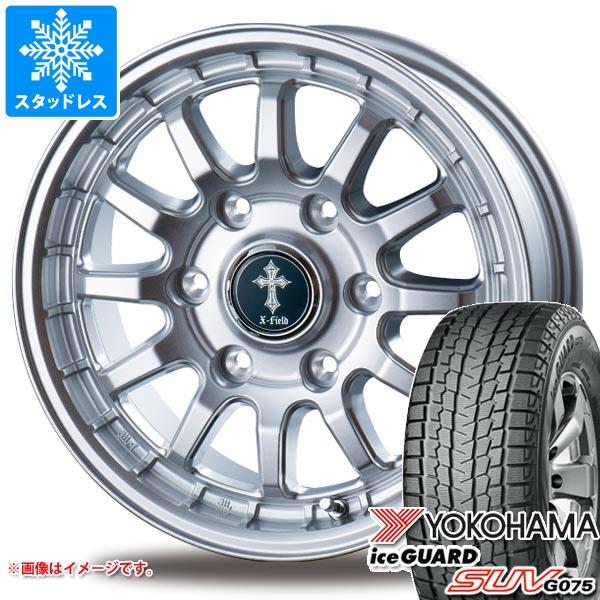【タイヤ交換対象】スタッドレスタイヤ ヨコハマ アイスガード SUV G075 265/65R17 112Q ＆ インターミラノ クロスフィールド アルファ 7.5-17 タイヤホイール4本セット265/65-17 YOKOHAMA iceGUARD SUV G075