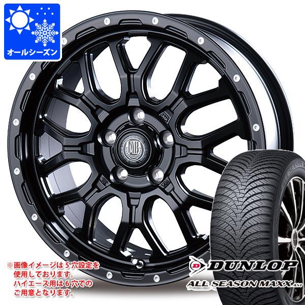 【タイヤ交換対象】ハイエース 200系用 オールシーズンタイヤ ダンロップ オールシーズンマックス VA1 195/80R15 107/105N インターミラノ マッドバーン XR-800M 6.0-15 タイヤホイール4本セット|タイヤ1番OFF-ROAD