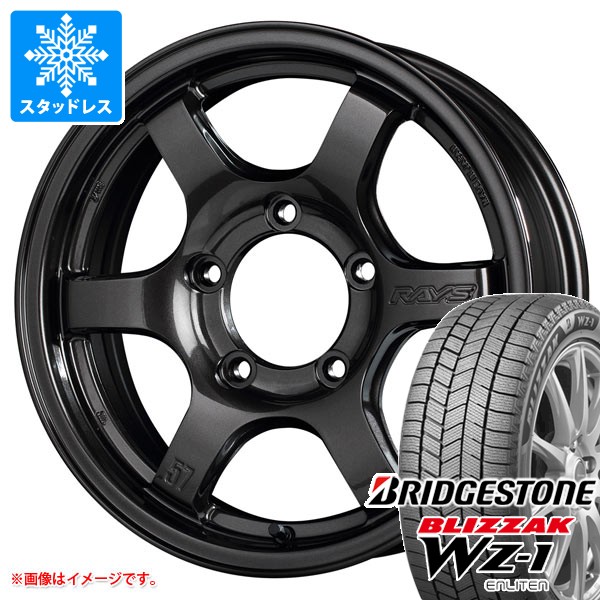 【タイヤ交換対象】5本セット スズキ ジムニー JB64W用 スタッドレス ブリヂストン ブリザック WZ-1 215/70R16 100Q レイズ グラムライツ 57DR-X タイヤホイール5本セット