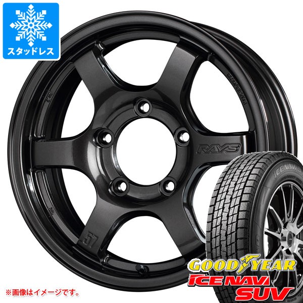 【タイヤ交換対象】5本セット スズキ ジムニーシエラ JB74W用 スタッドレス グッドイヤー アイスナビ SUV 215/70R16 100Q レイズ グラムライツ 57DR-X タイヤホイール5本セット