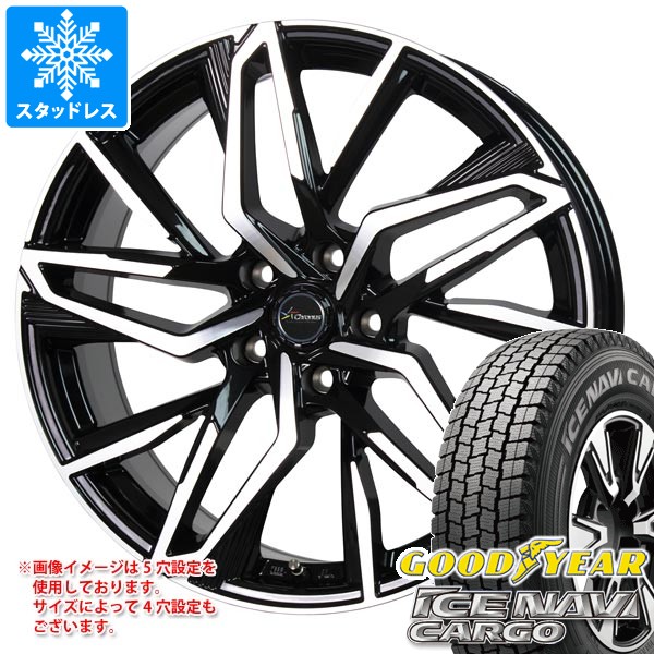 【タイヤ交換対象】スタッドレスタイヤ グッドイヤー アイスナビカーゴ 145/80R12 80/78N (145R12 6PR相当) ＆ クロノス CH-112 4.0-12 タイヤホイール4本セット145/80-12 GOODYEAR ICE NAVI CARGO