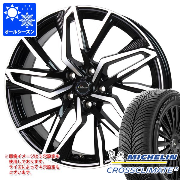 オールシーズン 235/50R18 101Y XL ミシュラン クロスクライメート3 クロノス CH-112 7.0-18 タイヤホイール4本セット｜タイヤ1番OFF-ROAD