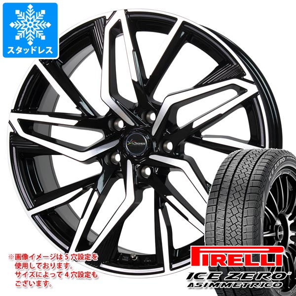 【タイヤ交換対象】スタッドレスタイヤ ピレリ アイスゼロアシンメトリコ 235/65R17 108H XL & クロノス CH-112 7.0-17 タイヤホイール4本セット235/65-17 PIRELLI ICE ZERO ASIMMETRICO|タイヤ1番OFF-ROAD