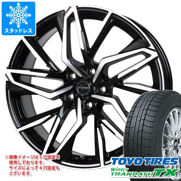 【タイヤ交換対象】スタッドレスタイヤ トーヨー ウィンタートランパス TX 205/65R16 95Q & クロノス CH-112 6.5-16 タイヤホイール4本セット205/65-16 TOYO Winter TRANPATH TX|タイヤ1番OFF-ROAD