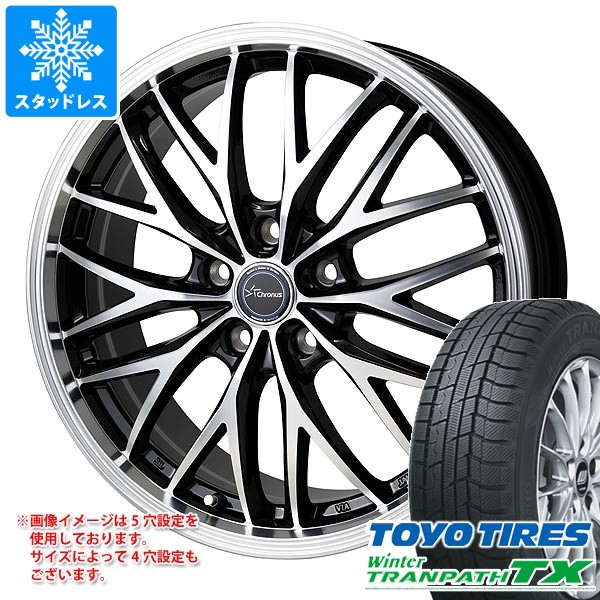【タイヤ交換対象】スタッドレスタイヤ トーヨー ウィンタートランパス TX 215/55R17 94Q ＆ クロノス CH-113 7.0-17 タイヤホイール4本セット215/55-17 TOYO Winter TRANPATH TX｜タイヤ1番OFF-ROAD 92,730円