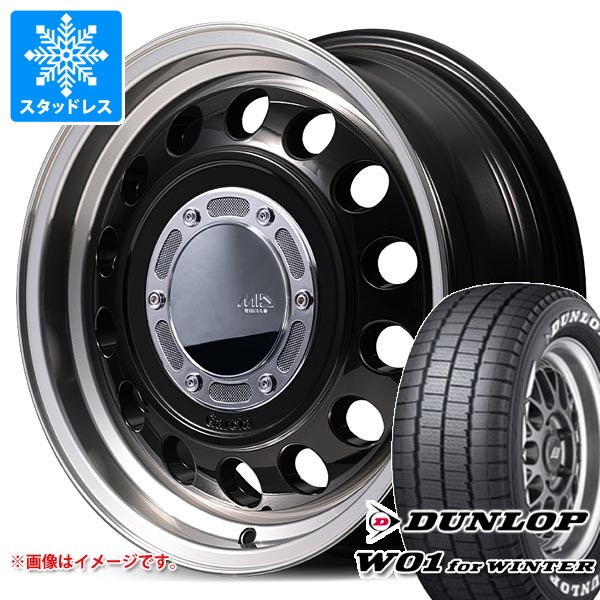 【タイヤ交換対象】トヨタ ハイエース 200系用 スタッドレス ダンロップ W01 for ウィンター 195/80R15 107/105N ホワイトレター ガルシア シスコ タイプ2 タイヤホイール4本セット