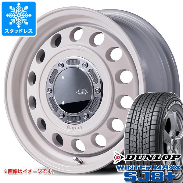 【タイヤ交換対象】5本セット スズキ ジムニーノマド JC74W用 スタッドレス ダンロップ ウインターマックス SJ8 プラス 225/70R16 103Q ガルシア シスコ タイプ2 タイヤホイール5本セット 113,125円