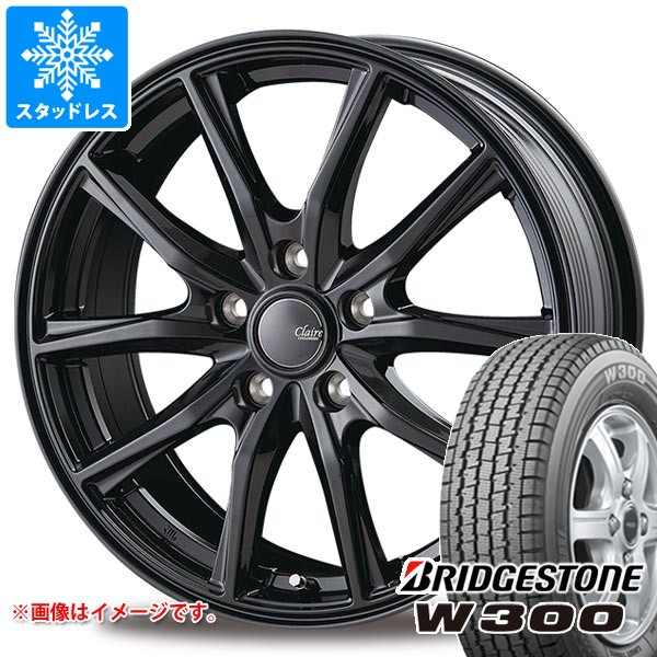 【タイヤ交換対象】スタッドレスタイヤ ブリヂストン W300 145/80R12 80/78N (145R12 6PR相当) ＆ インターミラノ クレール GZ10 3.5-12 タイヤホイール4本セット145/80-12 BRIDGESTONE W300