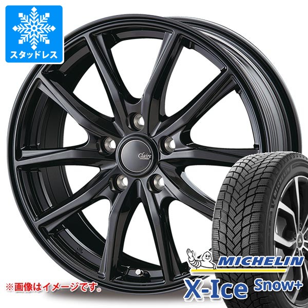 スタッドレスタイヤ ミシュラン エックスアイススノープラス 225/65R17 106H XL & インターミラノ クレール GZ10 7.0-17 タイヤホイール4本セット 225/65-17 MICHELIN X-ICE SNOW+|タイヤ1番OFF-ROAD