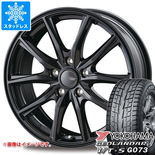【タイヤ交換対象】スタッドレスタイヤ ヨコハマ ジオランダー I/T-S G073 215/60R17 96Q ＆ インターミラノ クレール GZ10 7.0-17 タイヤホイール4本セット215/60-17 YOKOHAMA GEOLANDAR I/T-S G073｜タイヤ1番OFF-ROAD