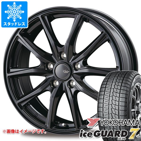 【タイヤ交換対象】スタッドレスタイヤ ヨコハマ アイスガードセブン iG70 155/65R14 75Q ＆ インターミラノ クレール GZ10 4.5-14 タイヤホイール4本セット155/65-14 YOKOHAMA iceGUARD7 iG70