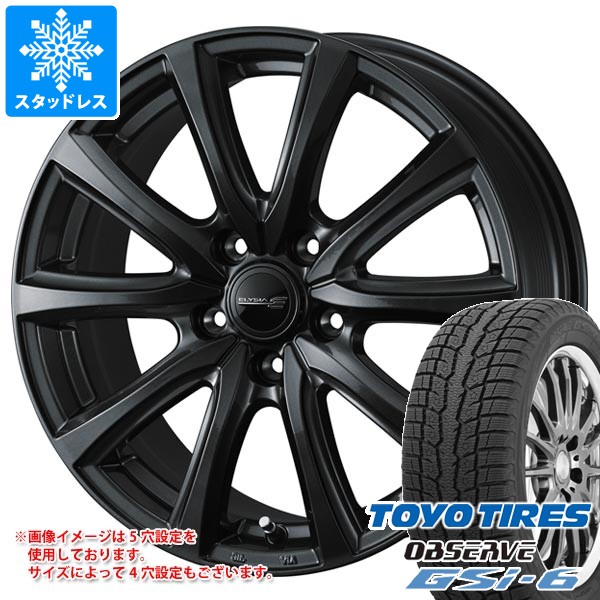 【タイヤ交換対象】スタッドレスタイヤ トーヨー オブザーブ GSi-6 225/60R18 100Q & エリシア 7.5-18 タイヤホイール4本セット225/60-18 TOYO OBSERVE GSi-6|タイヤ1番OFF-ROAD