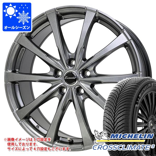 オールシーズン 225/65R17 106V XL ミシュラン クロスクライメート3 エクシーダー E08 7.0-17 タイヤホイール4本セット｜タイヤ1番OFF-ROAD