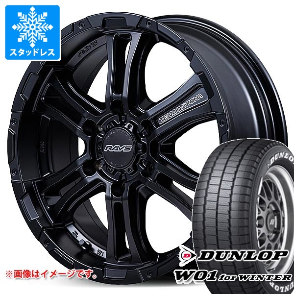 【タイヤ交換対象】ニッサン NV350キャラバン E26用 スタッドレス ダンロップ W01 for ウィンター 215/65R16C 109/107N ホワイトレター レイズ FDX-AG タイヤホイール4本セット｜タイヤ1番OFF-ROAD