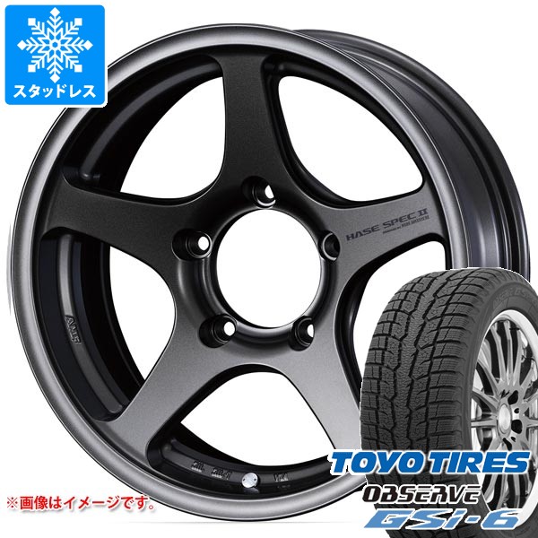 【タイヤ交換対象】スズキ ジムニー用 スタッドレス トーヨー オブザーブ GSi-6 175/80R16 91Q ハセスペック2 タイヤホイール4本セット|タイヤ1番OFF-ROAD