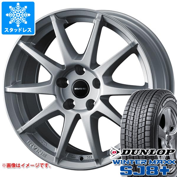 【タイヤ交換対象】ジープ チェロキー KL系用 スタッドレス ダンロップ ウインターマックス SJ8 プラス 225/60R17 99Q アーヴィン S02 タイヤホイール4本セット｜タイヤ1番OFF-ROAD