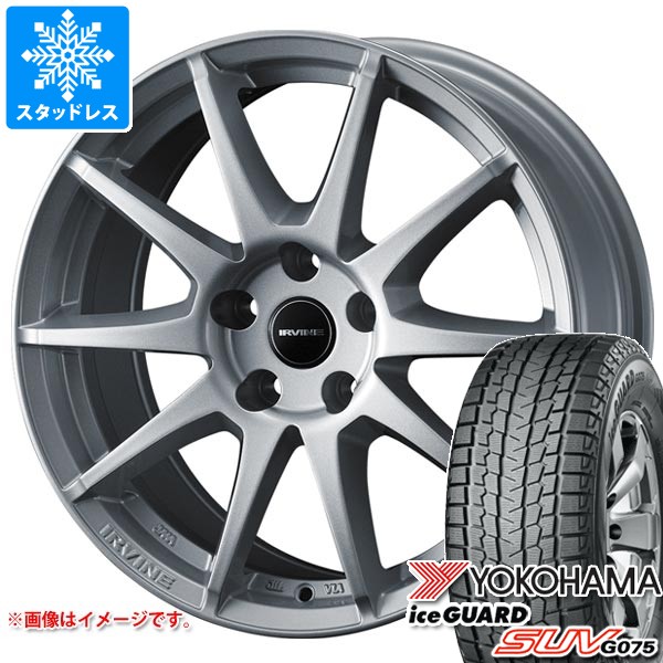 【タイヤ交換対象】ジープ チェロキー KL系用 スタッドレス ヨコハマ アイスガード SUV G075 225/60R17 99Q アーヴィン S02 タイヤホイール4本セット