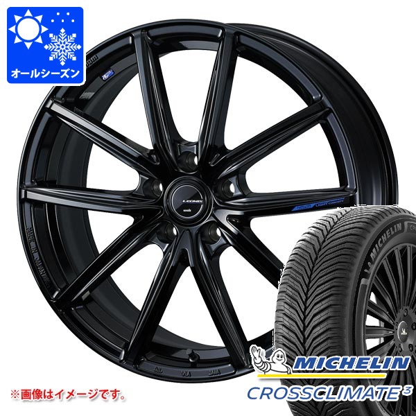 オールシーズン 235/50R18 101Y XL ミシュラン クロスクライメート3 レオニス ナヴィア 08 8.0-18 タイヤホイール4本セット|タイヤ1番OFF-ROAD